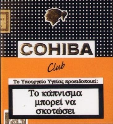 COHIBA CLUB 20s